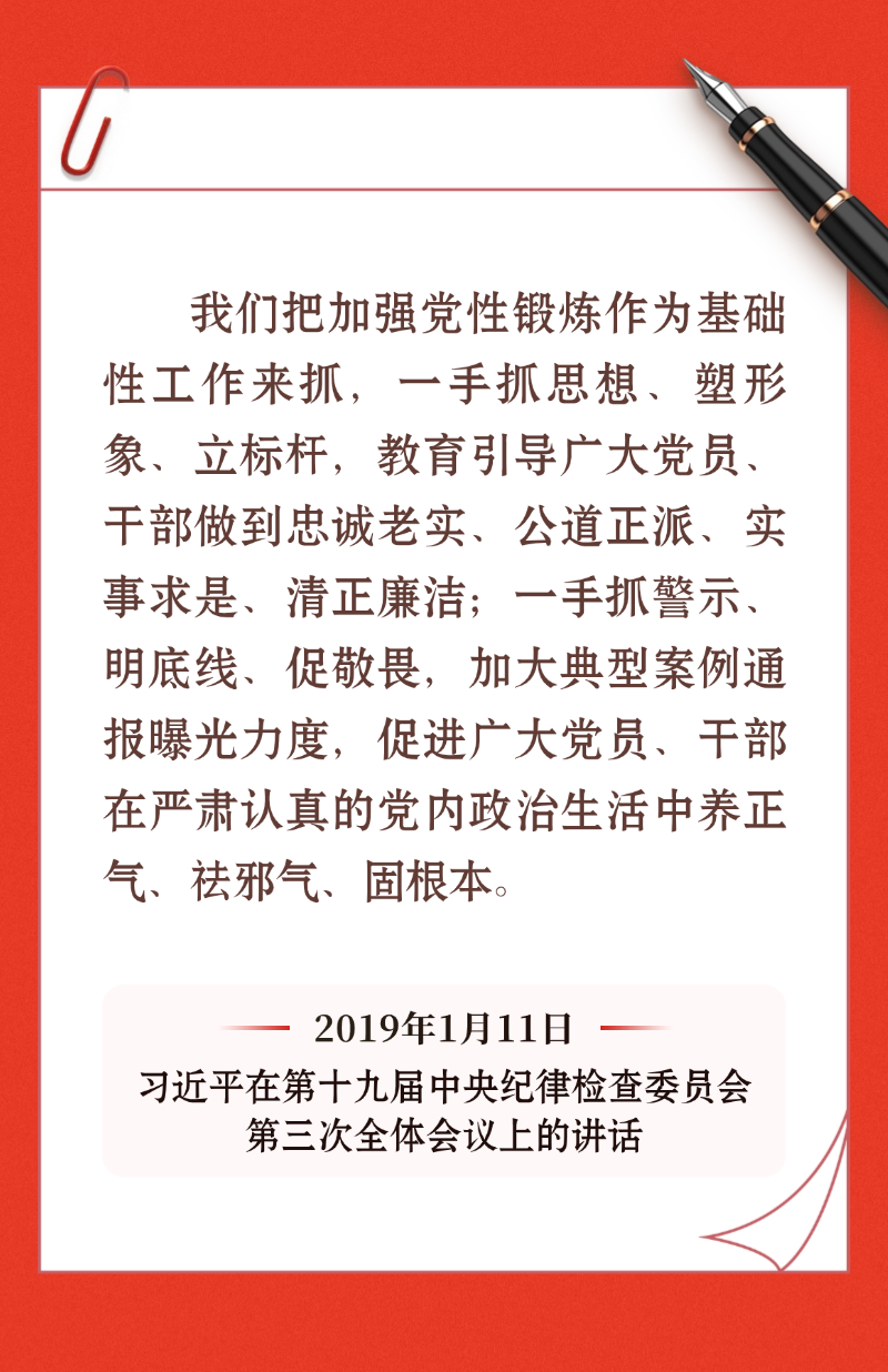 685fb2d494cf09e734d365cd0f286d39.png
